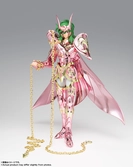Saint Seiya : Andromeda Shun God Cloth V4 Myth Cloth Ex