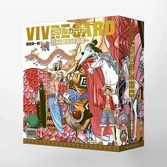 One piece - vivre card - saison 1 - tome 1 - starter pack