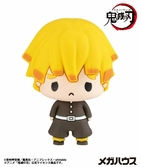 Demon slayer: kimetsu no yaiba chokorin mascot series assortiment trading figures vol. 5 5 cm (6)