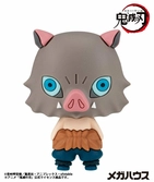 Demon slayer: kimetsu no yaiba chokorin mascot series assortiment trading figures vol. 5 5 cm (6)