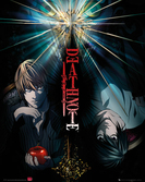 DEATH NOTE - Mini Poster 40X50 - Duo