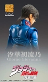 Jojo's bizarre adventure part 5: golden wind figurine chozokado giorno giovanna second 15 cm