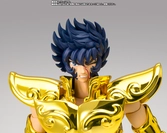Saint Seiya Leo Ikki Héritier de l’Armure d’Or du Lion Myth Cloth EX