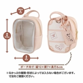 Pochette de look up 14 cm