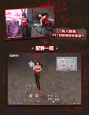 Figurine 1/12 fantasy jk series jk-01 bunny girl rena 16 cm