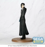 Black butler - sebastian michaelis - figurine luminasta 22cm