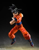 Figurine Dragon Ball Z Son Goku S.H. Figuarts - Tamashii Nations