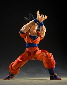 Figurine Dragon Ball Z Son Goku S.H. Figuarts - Tamashii Nations