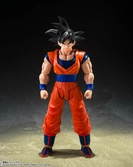 Figurine Dragon Ball Z Son Goku S.H. Figuarts - Tamashii Nations