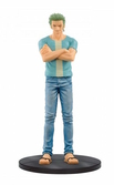 ONE PIECE - Figurine Jeans Freaks - Roronoa Zoro Version A - 16cm