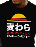 GEEK Collection - T-Shirt ONESHODO (XL)