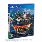 Dragon Quest Heroes - PS4