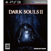 Dark Souls II Édition Collector [import Japonais] - PS3