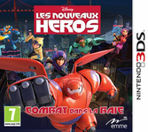 Les Nouveaux Héros : Combat dans la Baie - 3DS