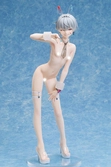 Creators opinion statuette pvc 1/4 kimi bunny ver. 43 cm