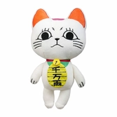 Dandadan présentoir peluches turbo granny  23 cm (12)