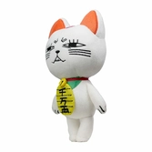 Dandadan présentoir peluches turbo granny  23 cm (12)