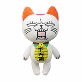 Dandadan présentoir peluches turbo granny  23 cm (12)