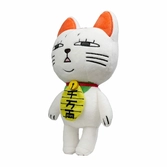 Dandadan présentoir peluches turbo granny  23 cm (12)