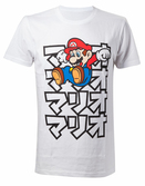 NINTENDO - T-Shirt - Japanese Mario (L)