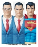 Dc comics figurine mafex clark kent (batman: hush ver.) 16 cm