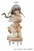 Uzaki-chan wants to hang out! statuette pvc 1/7 tsuki uzaki angel ver. 19 cm
