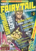 FAIRY TAIL MAGAZINE -  Vol 07 (Edition Limited) VF/VOST FR-NL - DVD