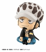 One piece statuette pvc look up trafalgar law 11 cm