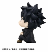 Jujutsu kaisen statuette pvc look up fushiguro megumi ver. 2 11 cm