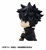 Jujutsu kaisen statuette pvc look up fushiguro megumi ver. 2 11 cm