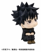 Jujutsu kaisen statuette pvc look up fushiguro megumi ver. 2 11 cm