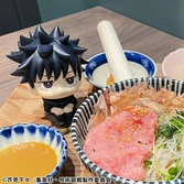 Jujutsu kaisen statuette pvc look up fushiguro megumi ver. 2 11 cm