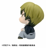 Jujutsu kaisen statuette pvc look up fushiguro naoya zenin 11 cm