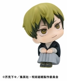 Jujutsu kaisen statuette pvc look up fushiguro naoya zenin 11 cm