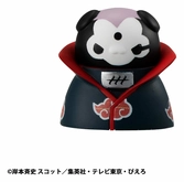 Naruto shippuden mega cat project assortiment boîte-mystère trading figures defense battle of village of konoha! 3 cm nyaruto! (