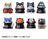 Naruto shippuden mega cat project assortiment boîte-mystère trading figures defense battle of village of konoha! 3 cm nyaruto! (