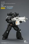 Warhammer 40,000 figurine iron hands intercessor 12 cm