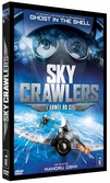 Sky Crawlers - DVD