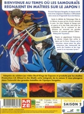 DVD - SENGOKU BASARA - INTEGRALE SAISON 2 - Coffret 3 DVD - DVD