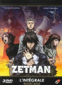 ZETMAN - Intégrale - Coffret DVD+Livret - Edition GOLD - DVD