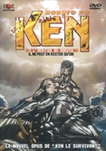 HOKUTO NO KEN - Film 2 - Les Heritier du Hokuto - DVD