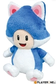 NINTENDO - SUPER MARIO - Peluche CAT TOAD 20 Cm