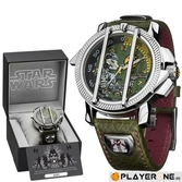 STAR WARS - Montre de Luxe Collector - BOBA FETT