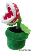 NINTENDO - SUPER MARIO - Peluche PIRANHA PLANT 20 Cm