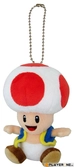 NINTENDO - SUPER MARIO - Peluche Porte Clef - TOAD