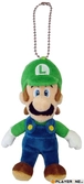 NINTENDO - SUPER MARIO - Peluche Porte Clef - LUIGI