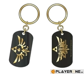 NINTENDO - Porte-cles - Zelda Skyward Sword METAL