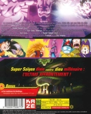 DRAGON BALL Z : Battle of Gods - Le Film Version Longue - Blu-Ray