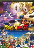 DRAGON BALL Z : Battle of Gods - Le film Version Longue - DVD
