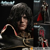 Space Pirate Captain Harlock on Arcadia Throne Sixth Scale Figure